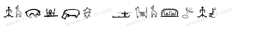 simple things字体转换